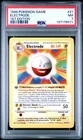 1999 POKEMON BASE SET 1ST EDITION #21 ELECTRODE PSA 7