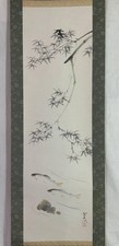 Japanese Hanging Scroll Art Painting "Ayu" Tomiji Kawashima Taisho Kakejiku