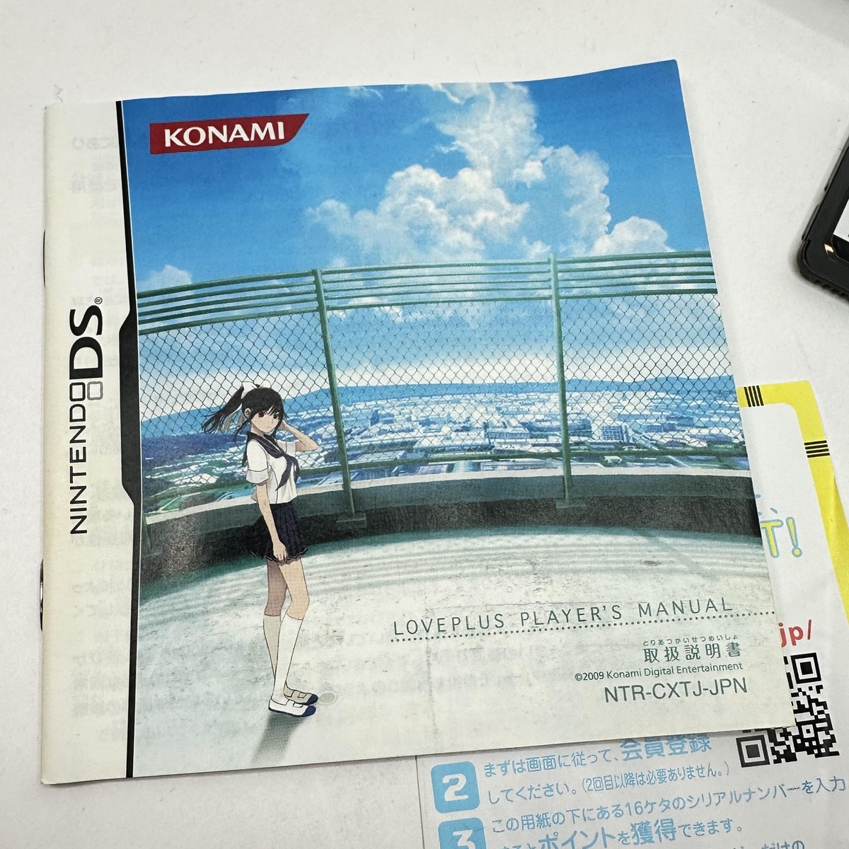 LovePlus Nintendo DS Japan Import Konami Game Complete CIB