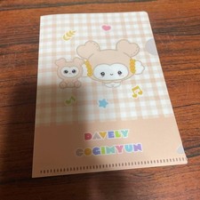 TWICE & Sanrio mini file