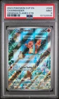 Charmander #044 Obsidian Flames Etb 2023 SVP Black Star Promo PSA 9 POP 21187