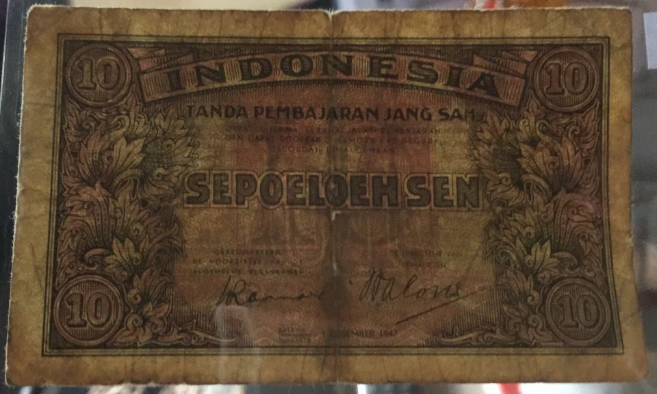 1947 Indonesia 10 sen banknote very scare nice condition - Image 3 of 3