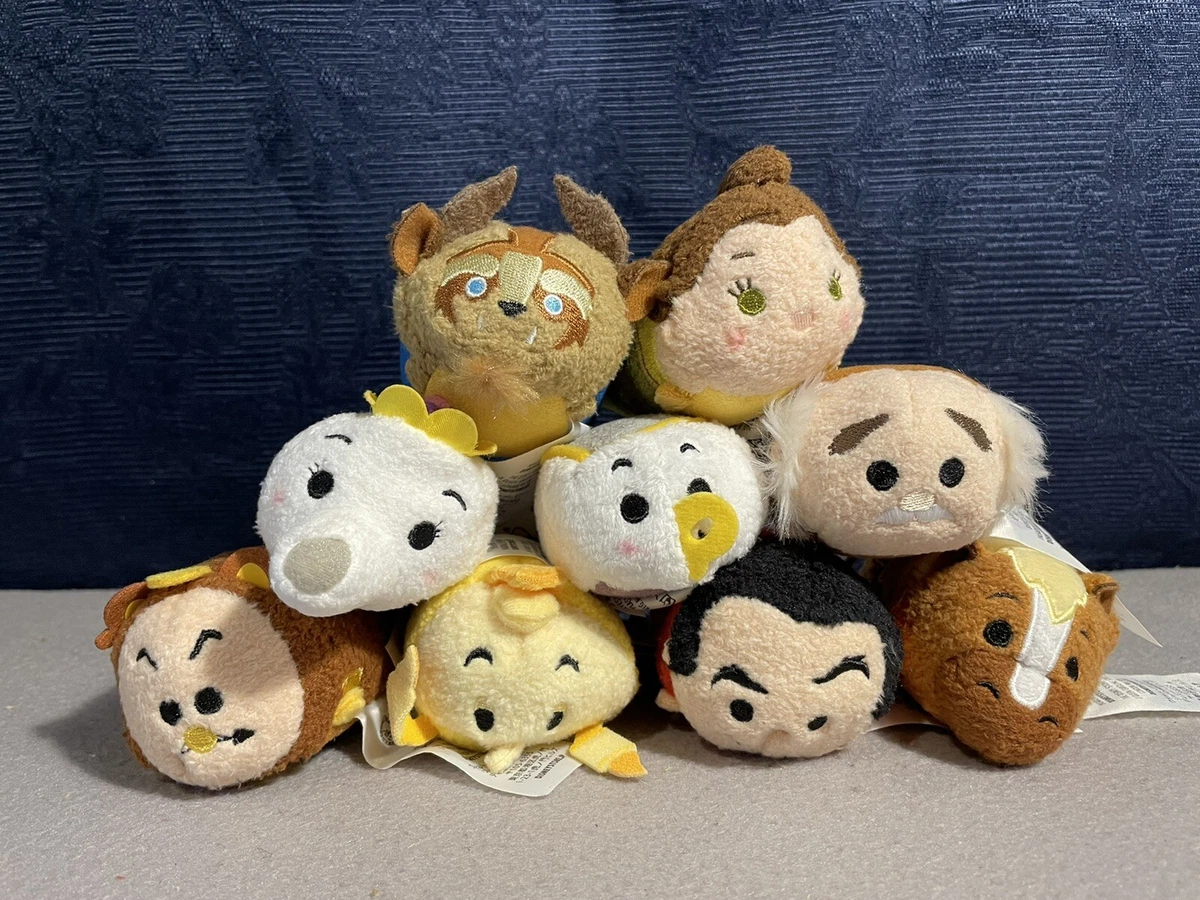Disney Tsum Tsum Plush Beauty And The Beast Complete First Set NWT