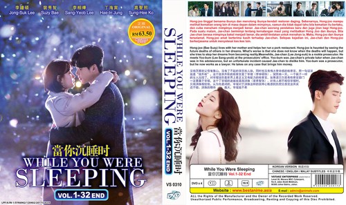 Korean Drama DVD While You Were Sleeping (Vol.1-32 End) *English Subtitle* - Picture 3 of 3