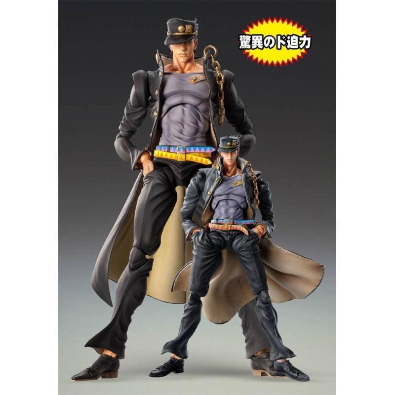 De Jojo Bizarre Adventure Parte 3: Big Figura de Acción Jotaro