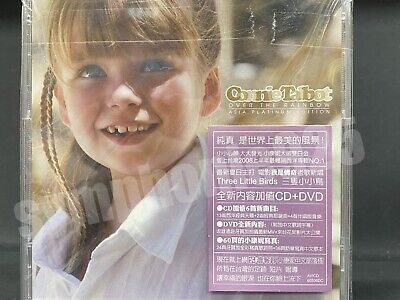 2008 Connie Talbot Over The Rainbow Asia Taiwan Ltd Obi CD+DVD New Sealed  Rare