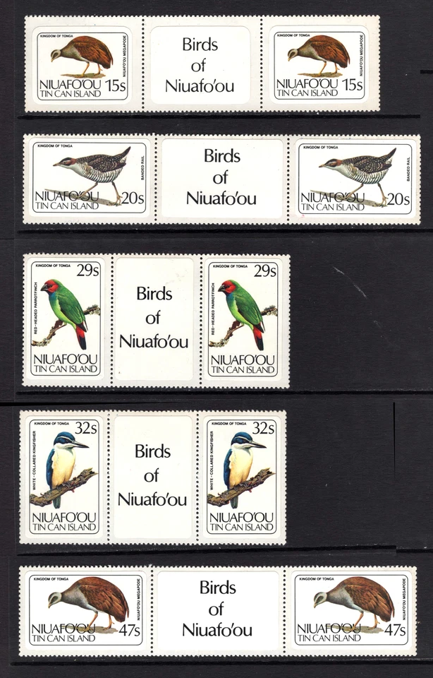 M21794 Tonga ~ Niuafo'ou 1983 SG27/41 - Birds BIRDS OF NIUAFO'OU in the gutters - Image 2 of 3