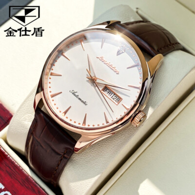 JSDUN Men's Mechanical Business Watch Leather Natural Gems Sapphire Mirror Date 