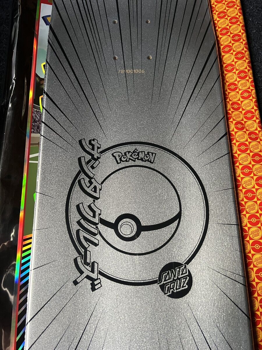 New Santa Cruz Skateboard X POKEMON Ivysaur Deck LIMITED New Santa Cruz Skateboard X POKEMON Ivysaur Deck LIMITED