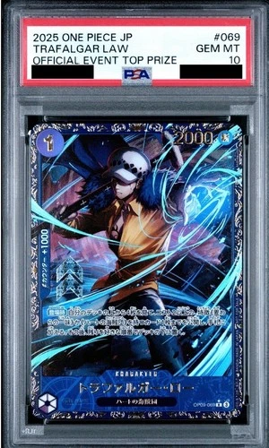 PSA 10 Trafalgar Law OP09-069 R Flagship 2025 Top Prize ONE PIECE Card Japanese