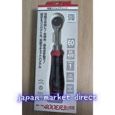 Vessel 400ER3 Electric Slim Ratchet 60 Gear USB Rechargeable Compact Tool