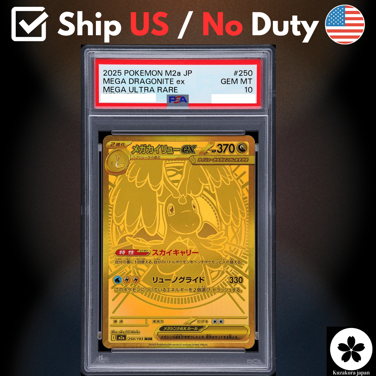 PSA 10 MEGA Dragonite ex MUR 250/193 M2a MEGA Dream ex Pokemon