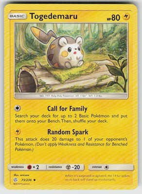 GGC-4 Togedemaru 73/236 Uncommon SM - Cosmic Eclipse