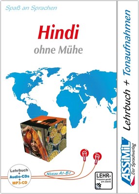 Hindi ohne Mühe. MultimediaBox | Lehrbuch und 4 Audio-CDs inkl. mp3-CD | Buch