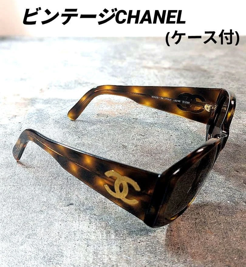 CHANEL Round Sunglasses for Men for sale | eBay