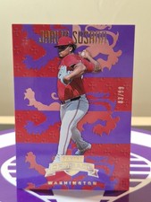 2025 PANINI CRUSADE BASEBALL JARLIN SUSANA PURPLE /99