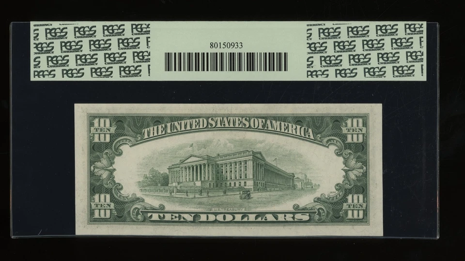 DBR 1950-B $10 Philadelphia Fr. 2012-C PCGS 58 PPQ Serial C55911727B - Image 2 of 2