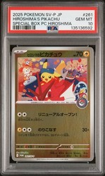 Hiroshima's Pikachu 261/SV-P Promo