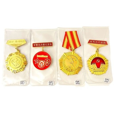 4 PRC Medals: Railway Engineer, Beijing Train Station, Ningxia Oil, Taiyuan Coal