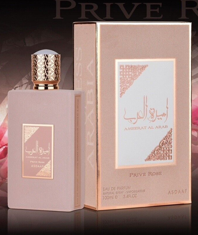Ameerat Al Arab Rose Asdaaf Perfumes Élixir de Luxe Dubaïote - 2