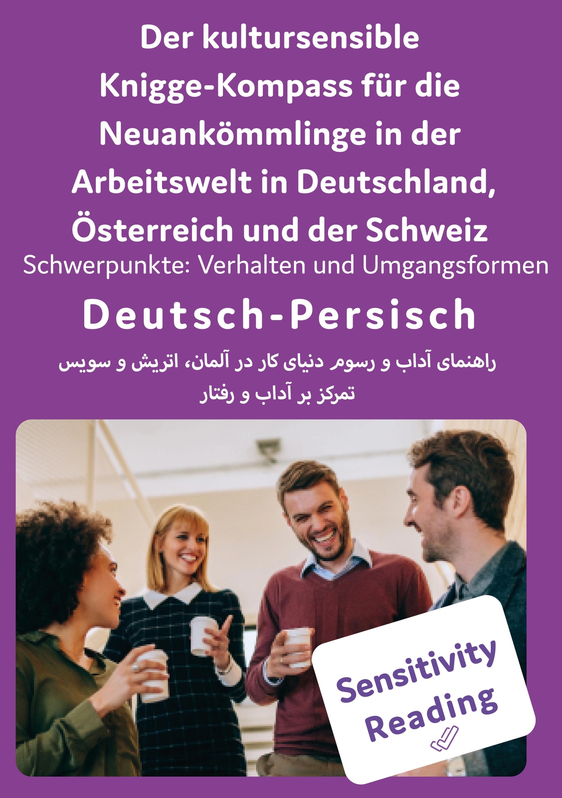 Arbeits- Und Ausbildungs-knigge Deutsch - Persisch Dari | Taschenbuch