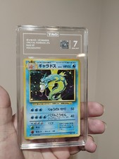 Gyarados Expansion Pack Holo (Japanese) for sale online | eBay