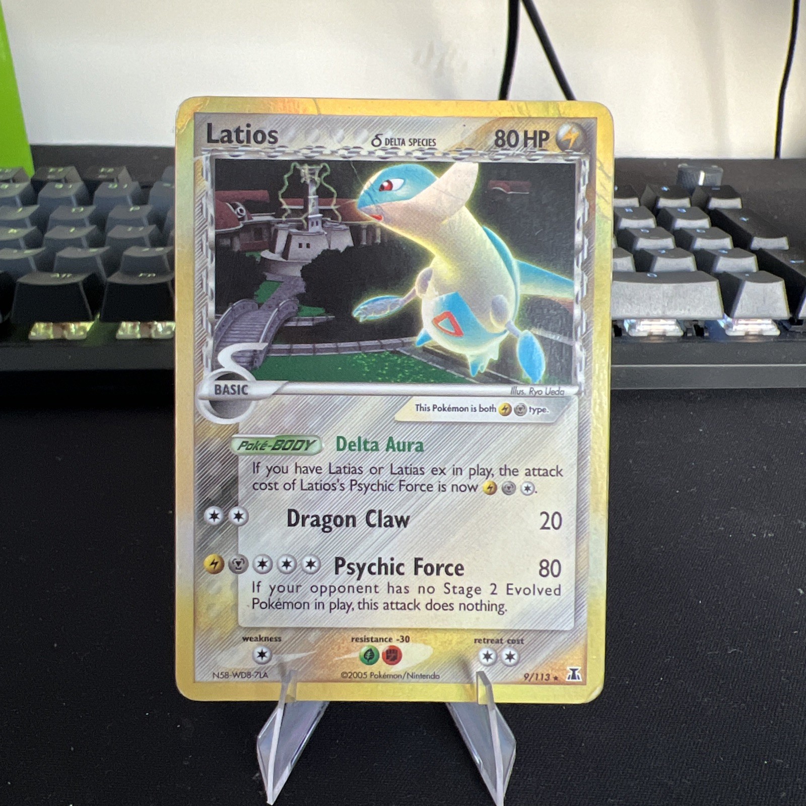 Pokémon Latios EX Delta Species Holo Rare 9/113 80 HP Card English 2005