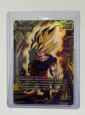 ドラゴンボール　孫悟空　L★ FS12-01 ドラゴンボール 孫悟空 L☆ FS12-01 Son Goku - FS12-01 L* (Gold Alt