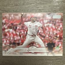 2025 Topps Stadium Club Hunter Greene No Name No Logo Error SSP Reds