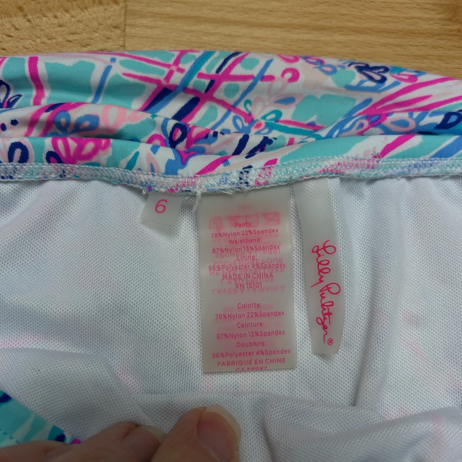 Lilly Pulitzer 2 Piece Halter Tankini Top And Bottom Swim Suit Women's Size 6