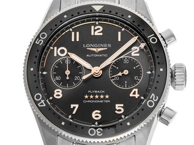 Longines Spirit Flyback Chronograph Ref.L3.821.4.53.6 2025 Full Set Ungetragen