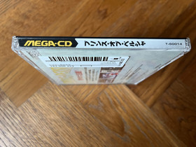 PRINCE OF PERSIA Sega Mega CD Japan NTSC-J Box & Manual Only Excellent Condition