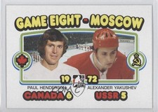 2009 ITG 1972 The Year in Hockey Alexander Yakushev Paul Henderson #197 HOF 0f8