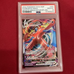 Deoxys VMAX SWSH267 Sword & Shield Promo Holo