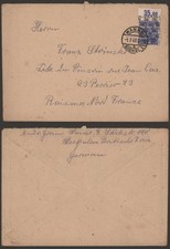 Germany 1948 - Cover Wannen to France EPA170
