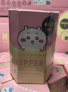 Chiikawa Hippers (1 Random Blind box figure) - US SELLER