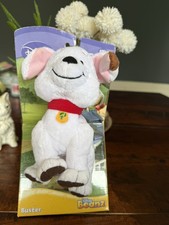 Disney Beanz My Friends Tigger and Pooh Buster Dog Bean Bag Plush NIP