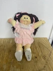 1984 Cabbage Patch Kids Doll Clarissa Tabitha