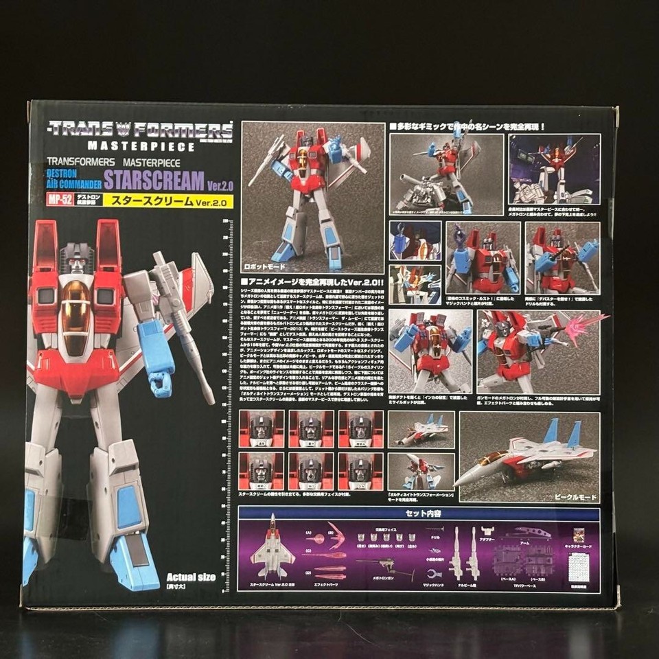 Scatola Nuova! Transforms Masterpiece MP-52 Starscream - Foto 5