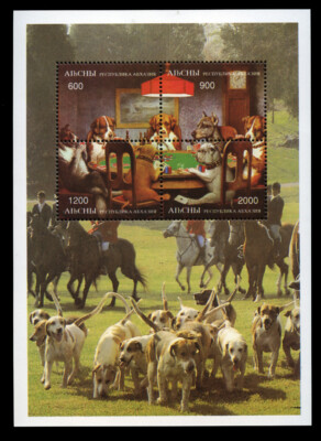 GREAT DANE COLLIE BULLDOG HUND PORTO BRIEFMARKENBLATT Abchasien 1996 - C M Coolidge