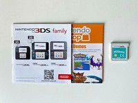 Miitopia Nintendo 3DS Spiel Nur Modul Neu