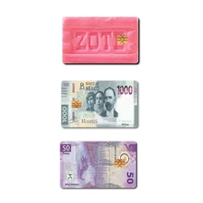 Funny - Credit Card Skin Cover Vinyl Stickers (2 Pack) - Mexican