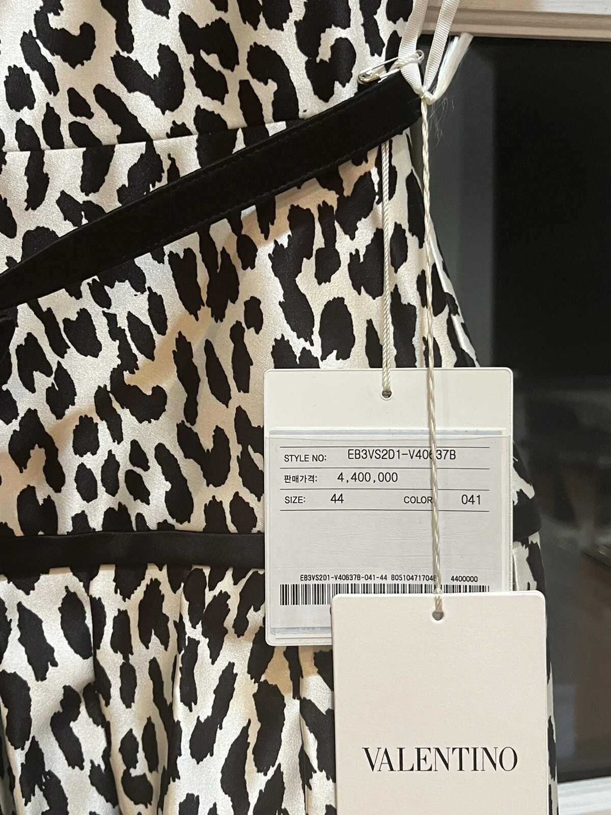 Abito VALENTINO Made In Italy stampa animalier nuovo con etichette $2999 taglia 44