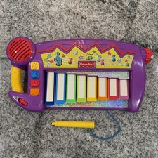VTG/RARE- 2001 FISHER-PRICE - Lil’ Music Makers 2 in 1 Piano to Xylophone-*READ*