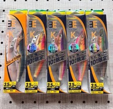 Yamashita Egi-OH K 3.5 5-piece set 10th Anniersary EL Battleship Green Popular