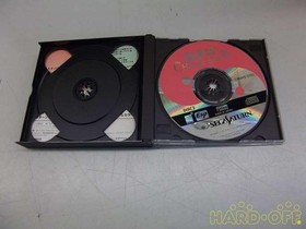 Neverland Company Sengoku Dragon Wars Chaos Seed Sega Saturn Soft