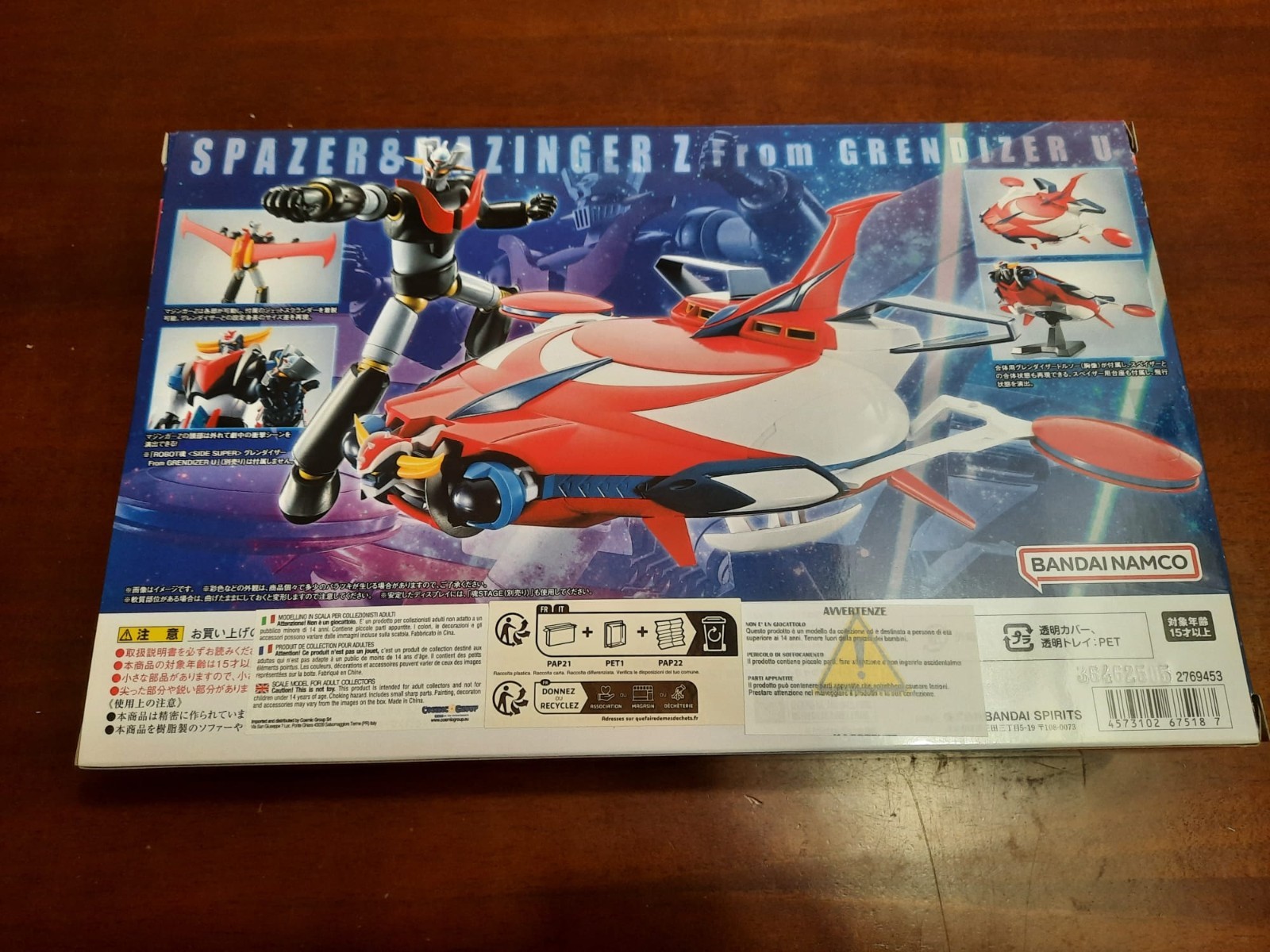 Bandai Robot Spirit - Spazer & Mazinger Z - From Grendizer U Con Brown Box