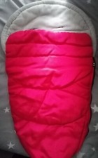 Petite Star Zia FOOTMUFF