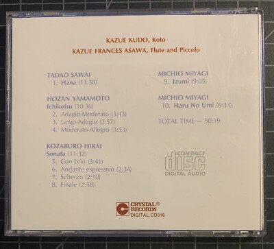 トワトワト [CD] Excellent] Flute Taro Ohtomo Signed 2 CD set From Japan | eBay