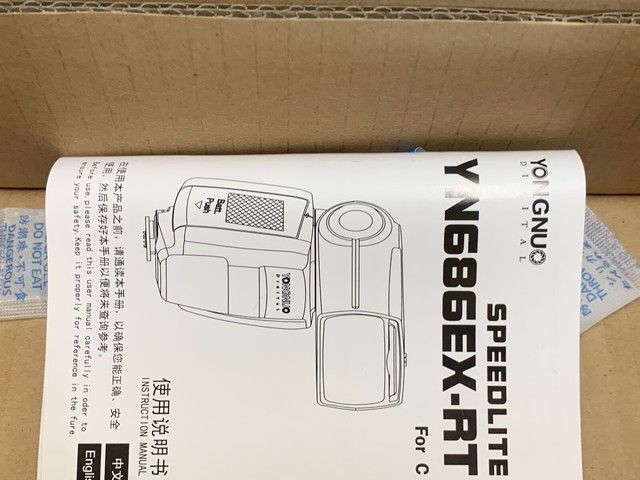 Yn686ex rt аккумулятор